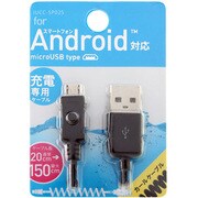 150cm microUSBカールケーブル IUCC-SP02KS