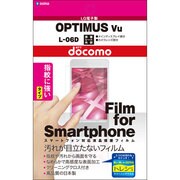 OGML-06D [OPTIMUS Vu:用指紋防止フィルム]