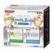 ときめきメモリアル Girl's Side ダブルパック　1st Love Plus＆2nd Season [DSソフト]