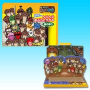 なめこシリーズ おさわり探偵なめこ栽培キット なめこが立ち上がる！んふんふ あぶらとりがみ 森の香り