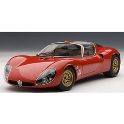 ヨドバシ.com - オートアート AUTOart 70191 [1/18 アルファ