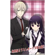 プリズムコネクト　妖狐×僕SS  ブースターパック [トレーディングカード]