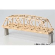 R044 [複線トラス鉄橋 220mm]