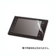 電子辞書用液晶保護フィルム SHARP Brain (PW-GX500)専用 DJP-TP025