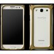 GALAXYS3アルミジャケット GD MA-GJ06-G