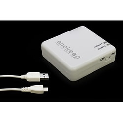 ヨドバシ Com クオリティトラストジャパン Quality Trust Japan Qx 050wh スマートフォン Wifiルーター対応 シンプルリチウム充電器 00mah Enekeep 白 通販 全品無料配達 ヨドバシ Com クオリティトラストジャパン Quality Trust Japan Qx 050wh スマートフォン Wifiルーター対応 シンプルリチウム充電器 00mah Enekeep 白 通販 全品無料配達