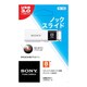 USBメモリー 8GB ホワイト USB3.0対応 ポケットビット Uシリーズ USM8GU W