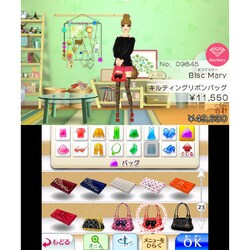 ヨドバシ Com 任天堂 Nintendo わがままファッション Girls Mode よくばり宣言 3dsソフト 通販 全品無料配達 ヨドバシ Com 任天堂 Nintendo わがままファッション Girls Mode よくばり宣言 3dsソフト 通販 全品無料配達