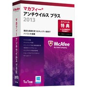 マカフィー アンチウイルス プラス 2013 1台 [Windowsソフト 1台・1年利用可能]