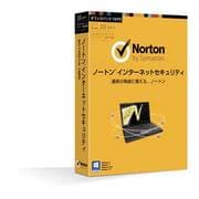Norton Internet Security 10U [Windowsソフト 10台・1年利用可能]