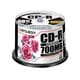 CD-R700MB 50枚スピンドルケース インクジェットプリンタ対応（ホワイト） SR80PP50
