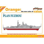CH7080 [1/700 ソヴレメンヌイ級駆逐艦 福州]