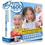 MOVIE PHOTOGRAPH 6 [フォトムービー作成ソフト]