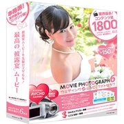 Wedding MOVIE PHOTOGRAPH 6 [フォトムービー作成ソフト]