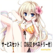 ヨドバシ.com - GWAVE ジーウェイブ 通販【全品無料配達】
