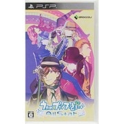うたの☆プリンスさまっ♪All Star　通常版 [PSPソフト]