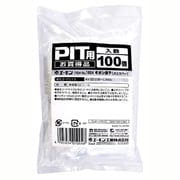 ギボシ端子(メスカバー)PIT用 100個入り 1004