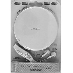 好きに オーム電機 - ヨドバシ.com OHM 単 白 [ポータブルCD CDP-380Z-W ポータブルプレーヤー
