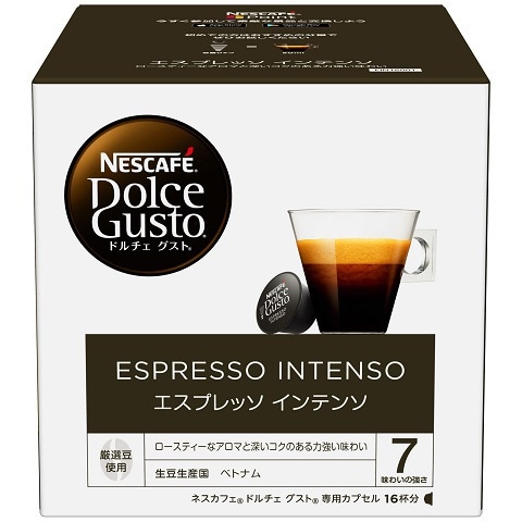 【EC限定】INS16001 [ドルチェグスト専用カプセル エスプレッソインテンソ (16杯分)]