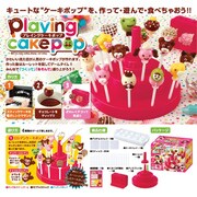 プレイングケーキポップ