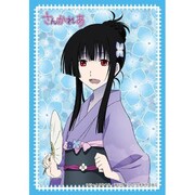 キャラクタースリーブコレクション・ミニ さんかれあ 「散華 礼弥」