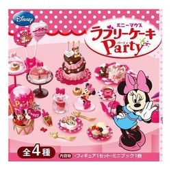 ヨドバシ Com リーメント ミニーマウス ラブリーケーキ Party 3 およばれスーべニアセット 通販 全品無料配達