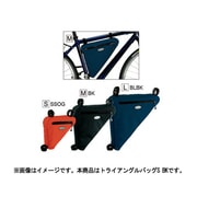 トライアングルバッグ Sサイズ ブラック 1130243