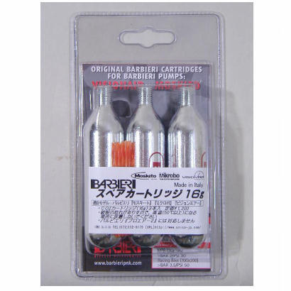 CO2スペアカートリッジ16g (3本入) インフレーター