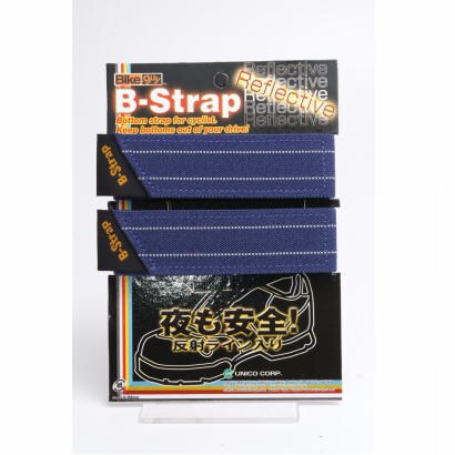 巻き込み防止ベルト B-ストラップ リフレクティブ バイオレット