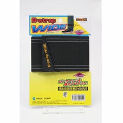 巻き込み防止ベルト B-ストラップワイド ブラック