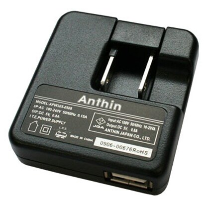 ジェミニ/オリオン用 USB ACアダプター