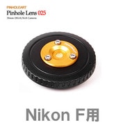 PINHOLE LENS 025 ニコン用 ゴールド [ピンホールレンズ]