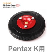 PINHOLE LENS 025 ペンタックスK用 レッド [ピンホールレンズ]
