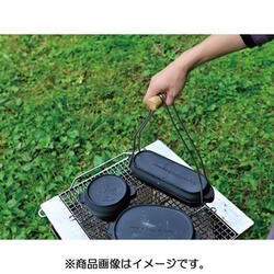 ヨドバシ.com - スノーピーク snow peak コロダッチリフター CS