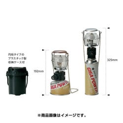  Peak - スノーピーク( peak) ギガパワー2WAYランタン GL150A Amazon.co.jp: スノーピーク(snow peak) ギガパワー2WAYランタン