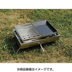 ヨドバシ.com - スノーピーク snow peak 焼アミステンレスハーフ