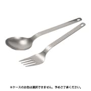 ワッパー武器2本セット カトラリーセット SCT-002