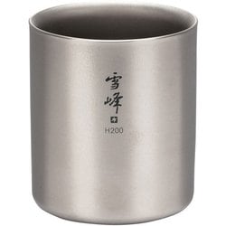 【オンライン限定】スタッキングマグ雪峰H200 ONLINE