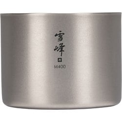 ヨドバシ.com - スノーピーク snow peak スタッキングマグ雪峰
