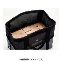 ヨドバシ.com - スノーピーク snow peak ギアコンテナ UG-080