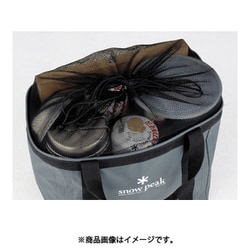 Gear Container – Snow Peak