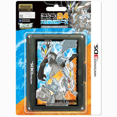 ポケモンカードケース24 for ニンテンドー3DS ブラックキュレム＆ホワイトキュレム [3DS用]