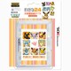 ポケモンカードケース24 for ニンテンドー3DS イーブイシリーズ [3DS用]