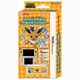 3DS-161 [ポケモンプロテクトフィルター for ニンテンドー3DS イーブイ]