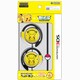 ポケモンヘッドホン for ニンテンドー3DS ピカチュウ [DS用]