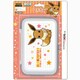 ポケモンハードポーチ for ニンテンドー3DS LL [イーブイ]