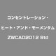 ZWCAD2012 Std [Windows]