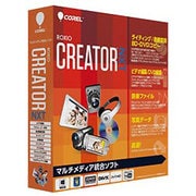 ROXIO CREATOR NXT [Windowsソフト]