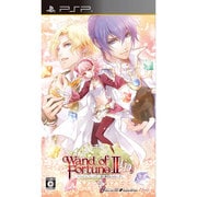 ワンド オブ フォーチュン２ ＦＤ ～君に捧げるエピローグ～ [PSPソフト]
