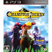 コーエーテクモ the Best Champion Jockey：Gallop Racer & GI Jockey [PS3ソフト]